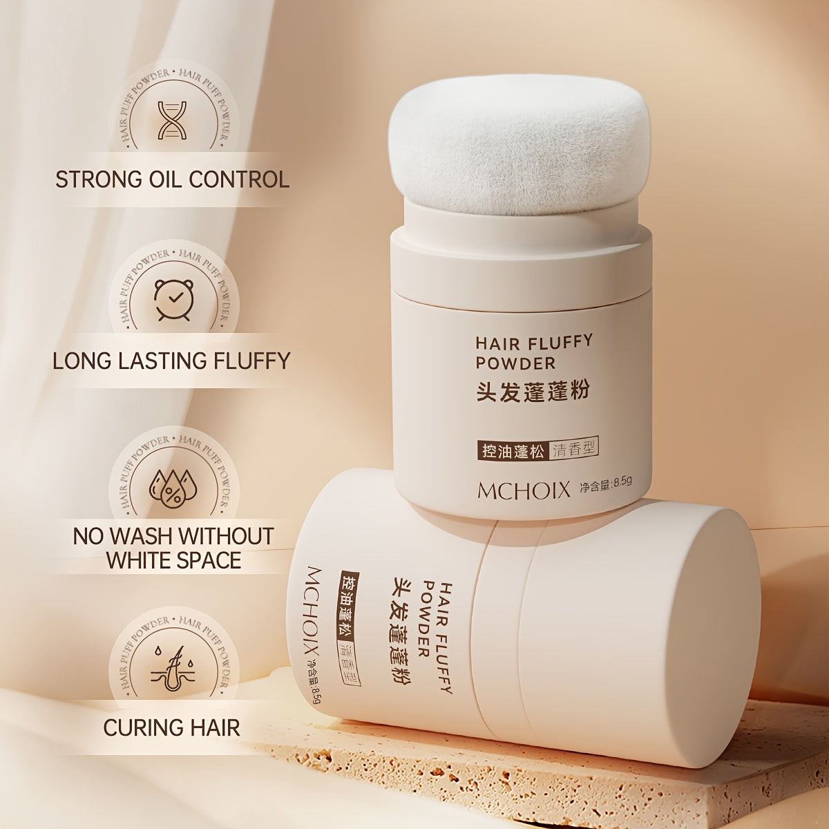 MCHOIX Hair Fluffy Powder, No-Wash Hair Oil Removal Dry Hair Powder for Dry Cleaning Bangs Natural Airy Feeling Control Oil Removal Head TARHUS