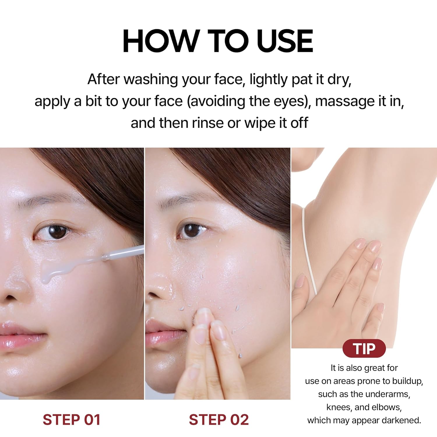 Radiant Glow Rice Peeling Ampoule™ TARHUS