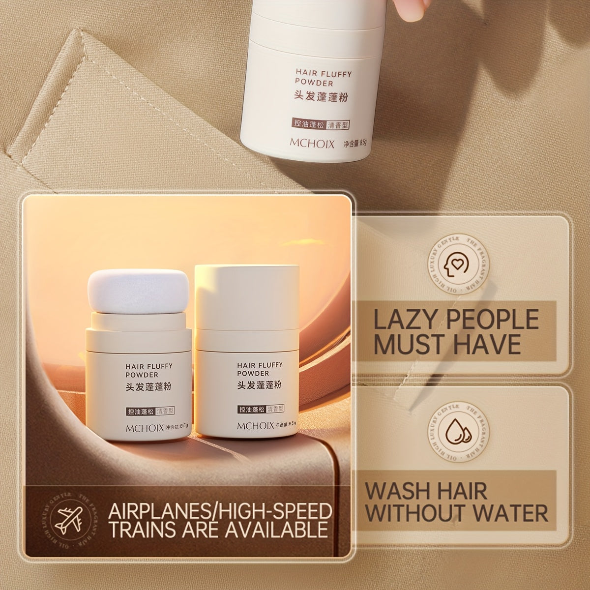 AirLift | Hair Fluffy Powder – Dry Shampoo Oil Control for Fresh, Volumized Hair TARHUS