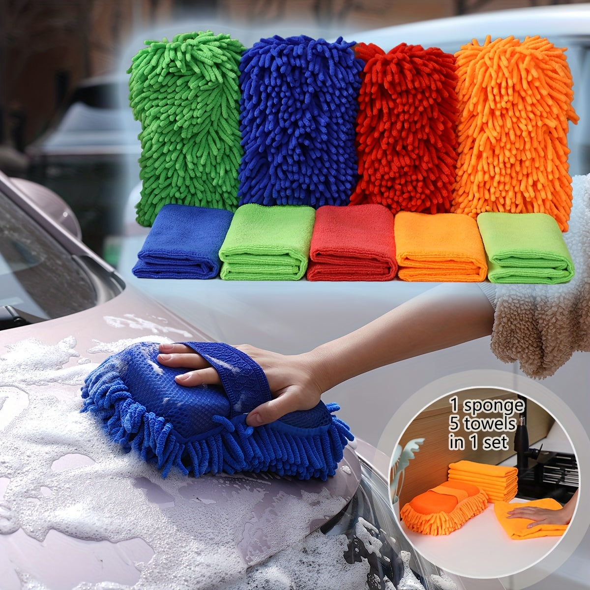 6-Piece Microfiber Car Wash Sponge & Towel Set – Super Absorbent, Scratch-Free Cleaning Kit for Auto, Home & Kitchen Use
