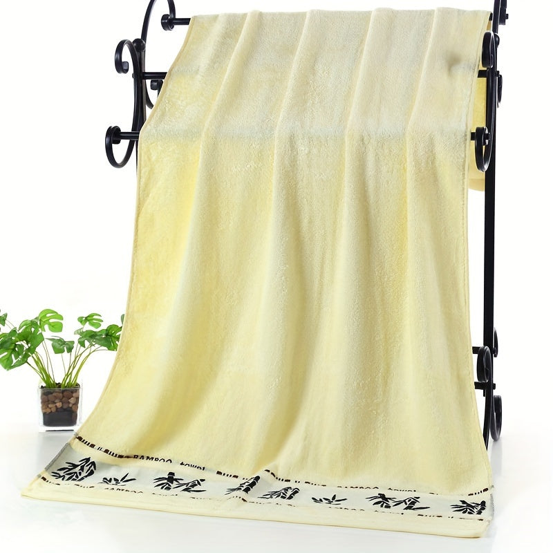 2pcs Bamboo Bath Towel Set – Soft, Quick-Drying & Skin-Friendly - TARHUS