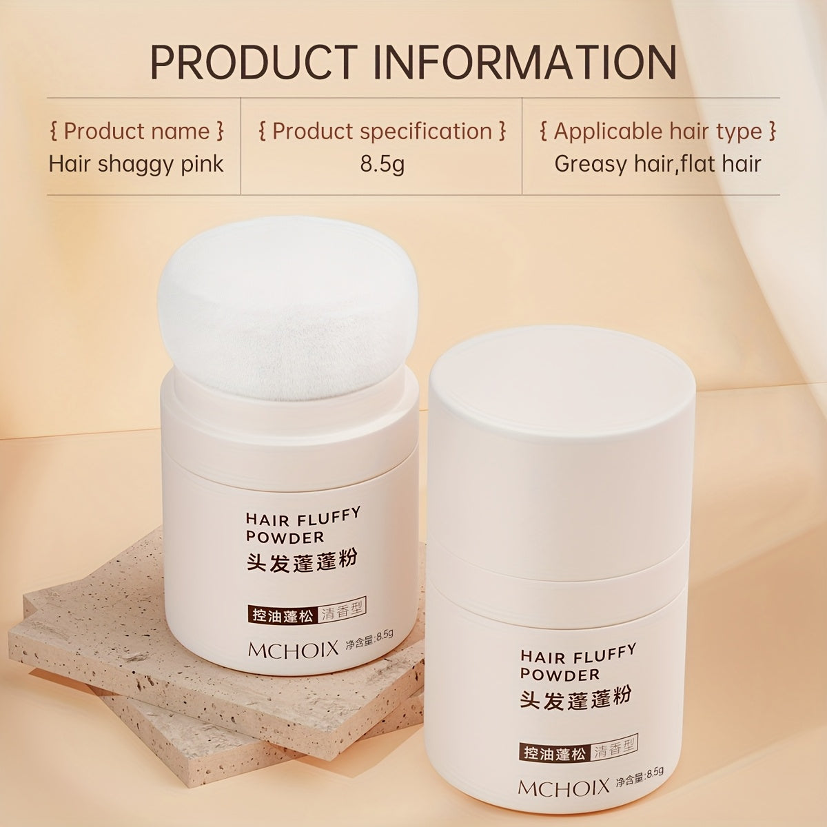 MCHOIX Hair Fluffy Powder, No-Wash Hair Oil Removal Dry Hair Powder for Dry Cleaning Bangs Natural Airy Feeling Control Oil Removal Head TARHUS