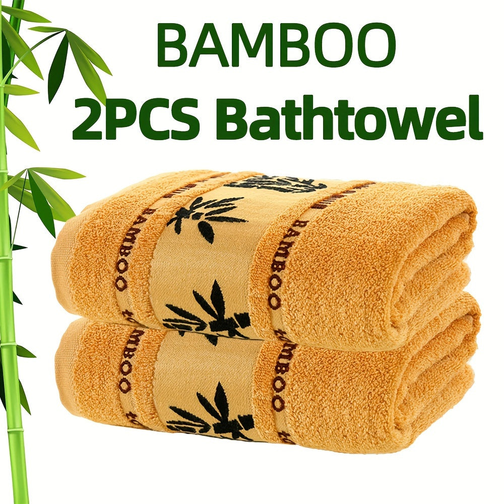 2pcs Bamboo Bath Towel Set – Soft, Quick-Drying & Skin-Friendly - TARHUS