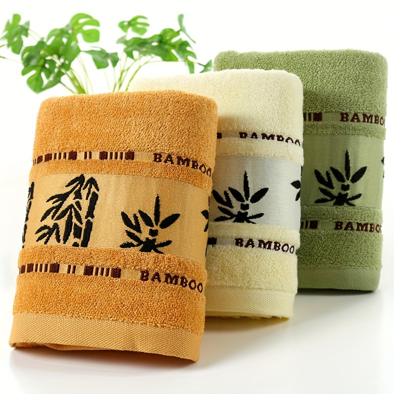 2pcs Bamboo Bath Towel Set – Soft, Quick-Drying & Skin-Friendly - TARHUS
