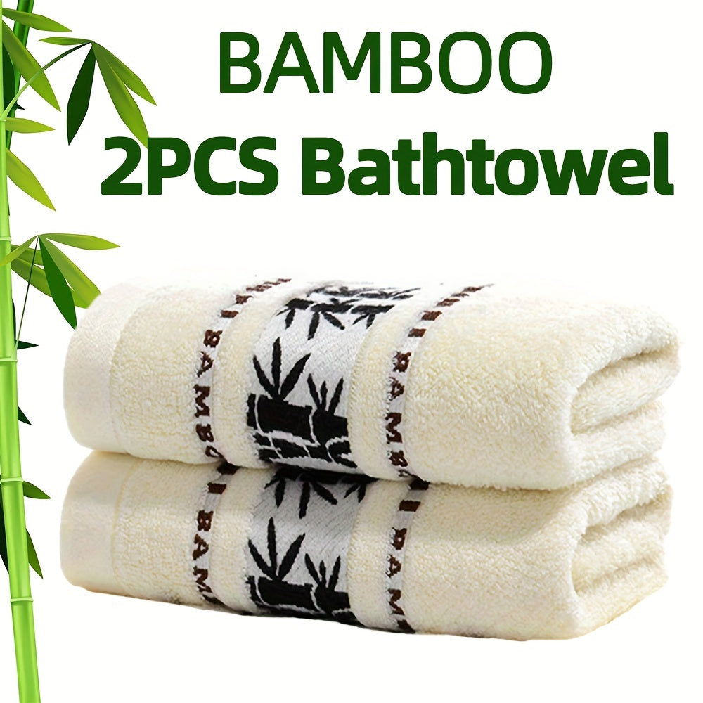 2pcs Bamboo Bath Towel Set – Soft, Quick-Drying & Skin-Friendly - TARHUS