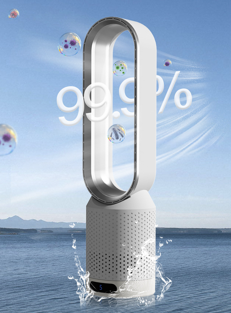 Airpure | 3-in-1 Air Cooler & Purifier – Bladeless Quiet Design with LED Touch