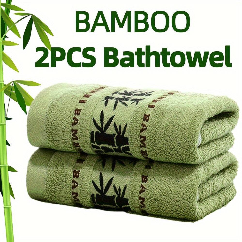 2pcs Bamboo Bath Towel Set – Soft, Quick-Drying & Skin-Friendly - TARHUS