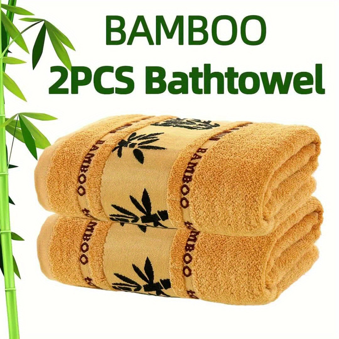2pcs Bamboo Bath Towel Set – Soft, Quick-Drying & Skin-Friendly - TARHUS