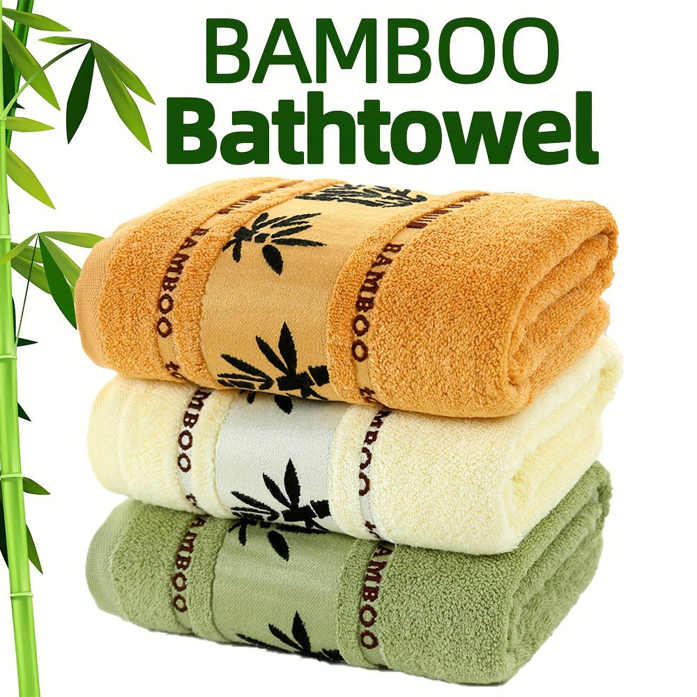 2pcs Bamboo Bath Towel Set – Soft, Quick-Drying & Skin-Friendly - TARHUS